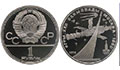 ЗВЕЗДНЫЕ МОНЕТЫ: К&nbsp;60‑ЛЕТИЮ ПЕРВОГО ПОЛЕТА ЧЕЛОВЕКА В&nbsp;КОСМОС