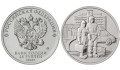 Героям нашего времени посвящается