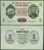 МОНГОЛИЯ - 3 ТУГРИКА 1955 ГОДА (P.29)