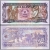 МОЗАМБИК - 5 000 МЕТИКАЛОВ 1988-1989 ГОДА (P.133)
