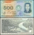ПЕРУ - 500 СОЛЕЙ 1982 ГОДА (P.125)
