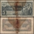 СССР - 5 РУБЛЕЙ 1938 ГОДА (974930Эф)