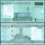 СОМАЛИ - 50 000 ШИЛЛИНГОВ 2010 (2023) ГОДА (P.43)