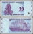 ЗИМБАБВЕ - 20 ДОЛЛАРОВ 2009 ГОДА (P.95)