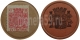 ИСПАНИЯ - 15 САНТИМОВ 1938 ГОДА (P.96.Rc1)