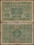 УКРАИНА - 2 ГРИВНЫ 1918 ГОДА