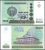 УЗБЕКИСТАН - 5 000 СУМОВ 2013 ГОДА (P.83)