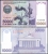 УЗБЕКИСТАН - 50 000 СУМОВ 2017 ГОДА (P.85)