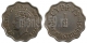 КИПР - 1/2 пиастра 1938 года (единственный год выпуска)