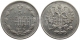 АЛЕКСАНДР III - 5 КОПЕЕК 1893 ГОДА (А•Г) 002