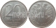 РОССИЯ - 20 РУБЛЕЙ 1993 ГОДА, MМД (магнитная)