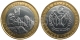 ЗАПАДНАЯ САХАРА - 500 песет 2010 года "ИОАНН ПАВЕЛ II И ХУАН КАРЛОС I"